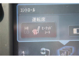 こだわりがあってなかなか気に入ったお車がないそこのお客様!全国のオークションからピッタリの1台を探すことが可能です。ぜひ一度お問い合わせください。