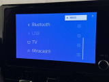 お気に入りの曲をBluetoothで再生できます♪ ドライブがさらに楽しくなりますよ♪