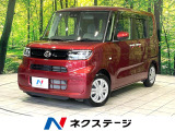 衝突軽減 ナビ バックカメラ クリアランスソナー ETC ドラレコ 禁煙