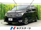 禁煙車 純正SDナビ アラウンドビューモニター エマージェンシーブレーキ