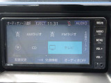 テレビやCD、Bluetoothに対応しています!