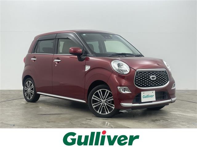 キャスト スタイル G SAIII 修復歴無し