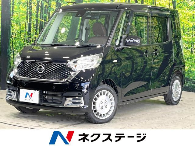 デイズルークス  ボレロ