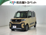 当社では、愛知・岐阜・三重・静岡在住で、現車確認可能な方への販売に限ります※当社の総合的判断により販売をお断りする場合があります。