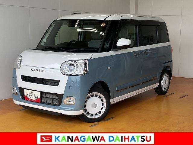 ダイハツ ムーヴキャンバス 