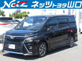 この車両は山口県内の販売のみに限らせていただきます。