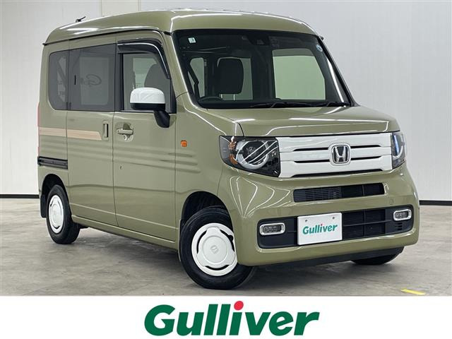 N-VAN +スタイル ファン ターボ 修復歴無し