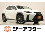 新潟市で550台以上!大きな中古車店です。ワンプライスで安心価格、交渉いりません♪販売・買取・整備も全部お任せください!