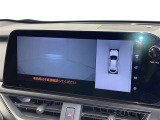 UX 250h グレイスフル エクスプローラー 