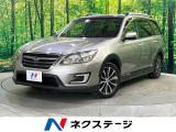 スバル エクシーガクロスオーバー7 2.5i アイサイト 4WD