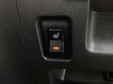 シートヒーターが付いています☆寒い時期に腰周りを温めてくれるので体全体が温まりやすいのは勿論、暖房と違い顔に風が当たらないので、乾燥肌やドライアイの方でも大丈夫☆