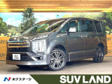 純正10型ナビ 全周囲カメラ e-アシスト ブラインドスポットモニター