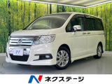 純正HDDナビ バックカメラ 両側電動ドア 禁煙車 ドラレコ ETC
