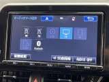 C-HR  修復歴無し