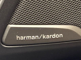 ●harman/kardonサウンドシステム:オーディオ専門メーカーが手掛けるプレミアムスピーカーを装備。多数のスピーカーから、音の粒立ちまで分かる高品質な音楽をお楽しみいただけます。