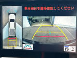 ◆北海道、東北、関東、中部、関西、中国、四国、九州、沖縄、全国各地どこからでも対応可能です!!お気軽にガリバーにお気軽にご相談ください!!