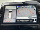 【アラウンドビューモニター】専用のカメラにより、上から見下ろしたような視点で360度クルマの周囲を確認することができます☆死角部分も確認しやすく、狭い場所での切り返しや駐車もスムーズに行えます。
