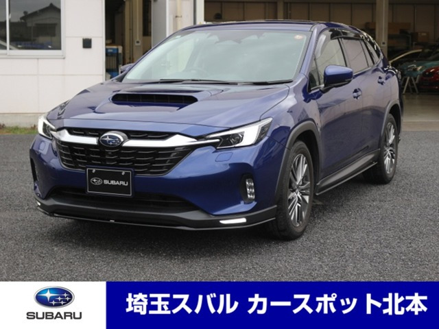 レヴォーグレイバック 1.8 リミテッド EX 4WD 