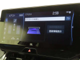ETCの履歴などが画面で確認できます。
