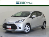 シルバーカラーの アクア が入荷です。