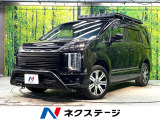 禁煙車 4WD アルパイン11型ナビ 両側電動ドア 電動サイドステップ