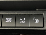 【トヨタチームメイト】駐車・発進・走行を高度にサポート!運転の不安や疲労を軽減し、安全性と快適性を両立♪初心者の方も安心して使える先進運転支援システムです!