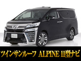最長7年最大437項目全国対応保証完備!車種問い合わせコード「00380」