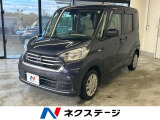 ETC オートエアコン Bluetooth CD 地デジ