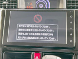 トール 1.0 カスタムG 