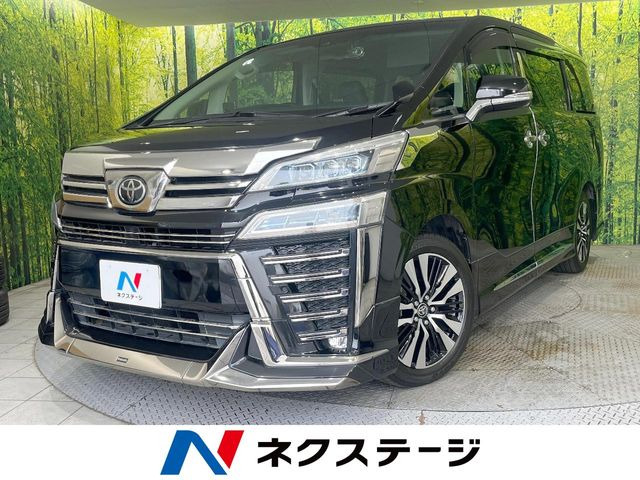 ヴェルファイア 2.5 Z Gエディション