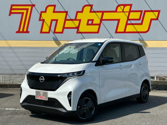 サクラ X 