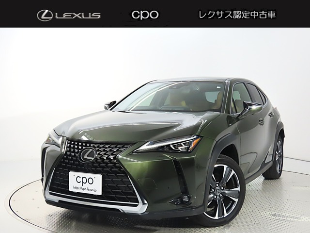 レクサス UX 