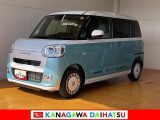 神奈川ダイハツお勧めの一台!