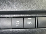 オートマチックハイビームとは、先行車や対向車のライトを認識し、ハイビームとロービームを自動で切り替える機能です。夜道の視界を確保します。詳細は販売店スタッフまでおたずねください。
