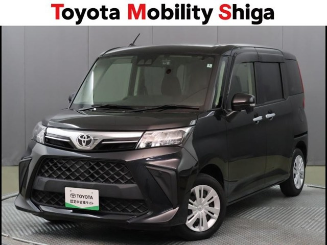 ルーミー 1.0 G 