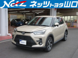 トヨタ ライズ