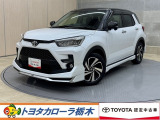 当店の車をご覧いただきありがとうございます!実際のお車をご覧いただくと写真では伝わらない魅力もたくさんあります。ぜひお気軽にご来店ください♪