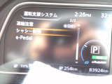 全国の日産ディーラーにて保証対応が可能です。お近くのお客様はもちろん遠方のお客様もご安心ください。