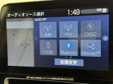 お気に入りの曲をBluetoothで再生できます♪ ドライブがさらに楽しくなりますよ♪