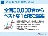フレアワゴン ハイブリッド XS 