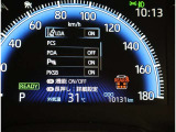 安全装置も充実しています!