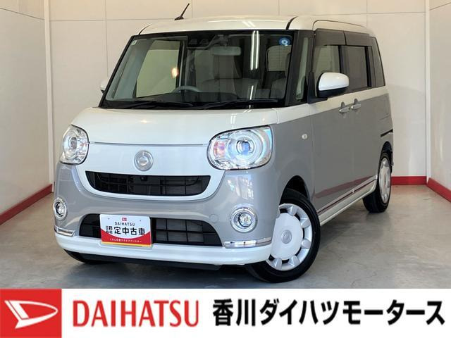 ダイハツ ムーヴキャンバス 