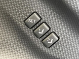 【メモリー機能付きパワーシート】ドライバーごとに設定したシート位置を記憶して、ボタン一つで切り替えできる便利な機能!運転する方が複数名いらっしゃるご家庭におすすめです♪