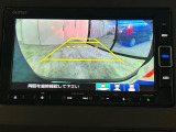 【バックカメラ】駐車時に後方がリアルタイム映像で確認できます。大型商業施設や立体駐車場での駐車時や、夜間のバック時に大活躍!運転スキルに関わらず、今や必須となった装備のひとつです!