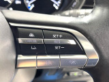 【マツダ・レーダークルーズコントロール】高速道路での長距離走行が楽に!自動で速度を保つクルーズコントロールが、衝突軽減システムと連携し、前方の車両を感知して車間を保つように速度調節してくれます!!