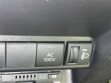 スマホの充電やゲーム機などAC100Vで最大消費電力100W以下の電気製品を使う時の電源として使用可能です♪災害時などでも役に立ちそうですね!