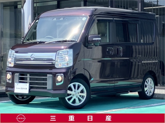 NV100クリッパーリオ G ハイルーフ