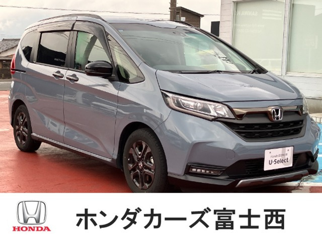 フリード 1.5 ハイブリッド クロスター ブラックスタイル