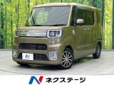 両側電動スライド 衝突軽減装置 禁煙車 SDナビ ETC Bluet
