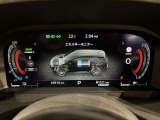 文字だけでなく映像もカラー表示されるので分かりやすくなっています☆